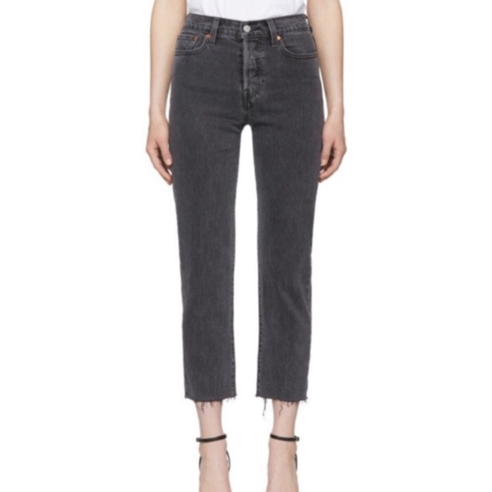 Levi’s Wedgie Straight Jeans